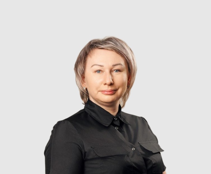 Терапия